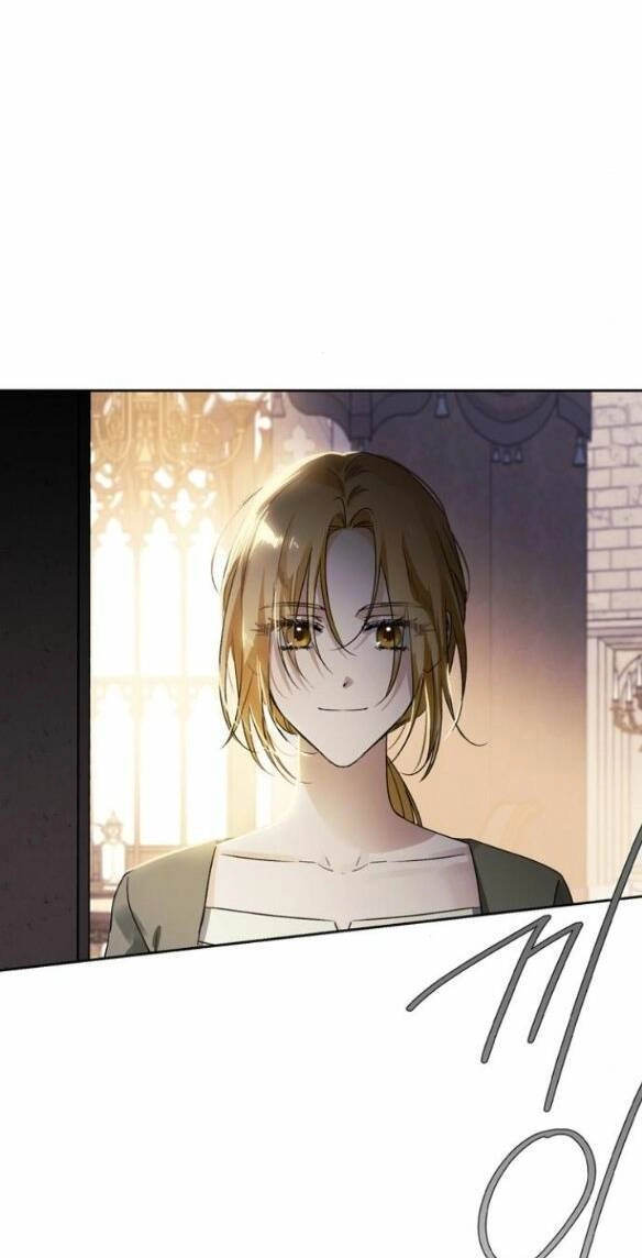 Tôi Thuần Hóa Chó Điên Của Chồng Cũ Chapter 5.5 - 26