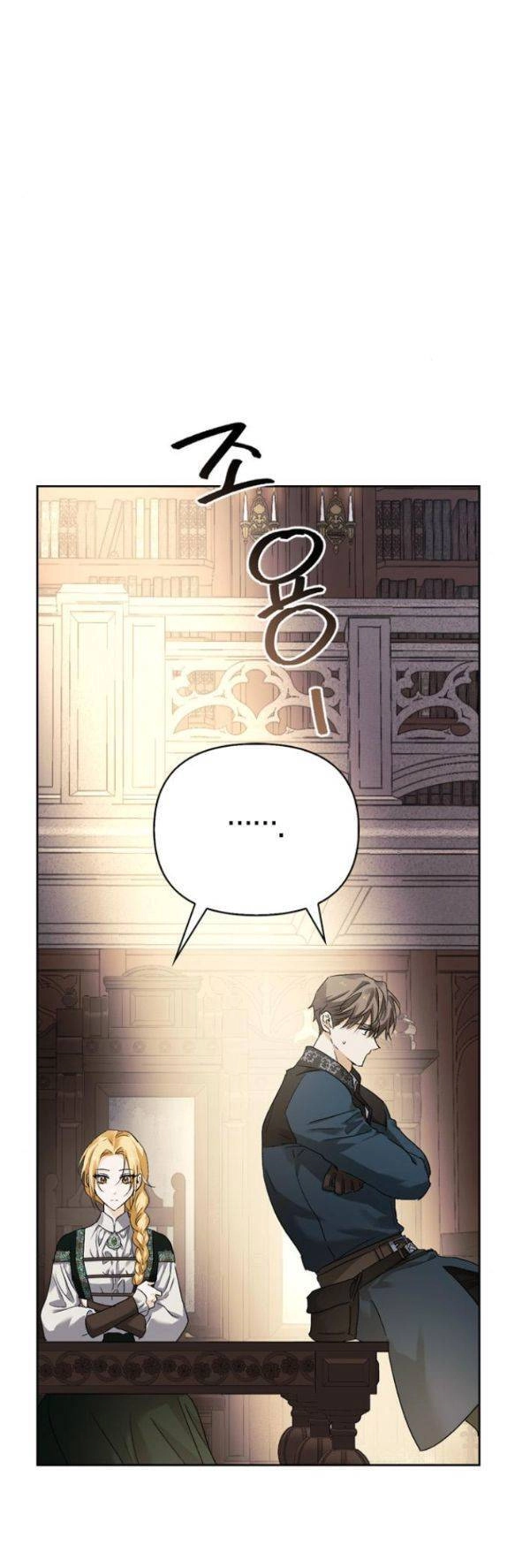 Tôi Thuần Hóa Chó Điên Của Chồng Cũ Chapter 7 - 16