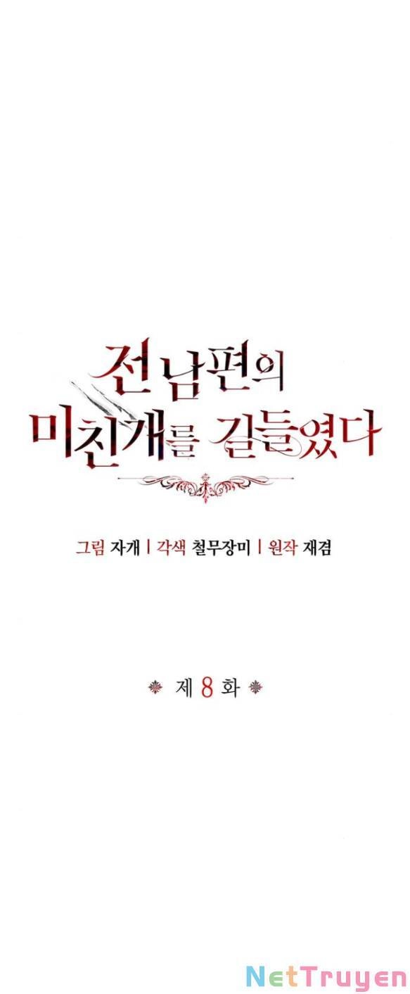 Tôi Thuần Hóa Chó Điên Của Chồng Cũ Chapter 8.1 - 30