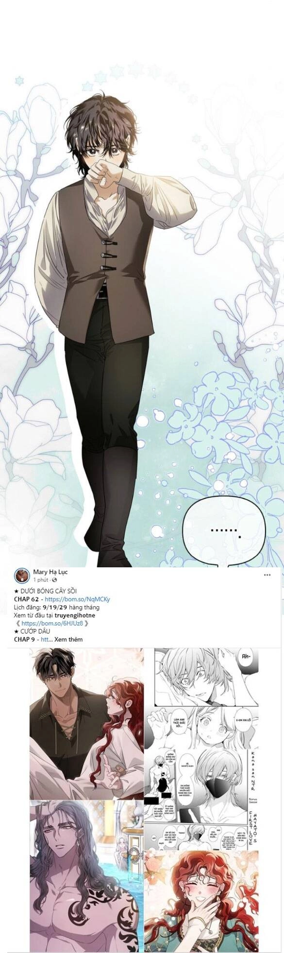 Tôi Thuần Hóa Chó Điên Của Chồng Cũ Chapter 9.2 - 31