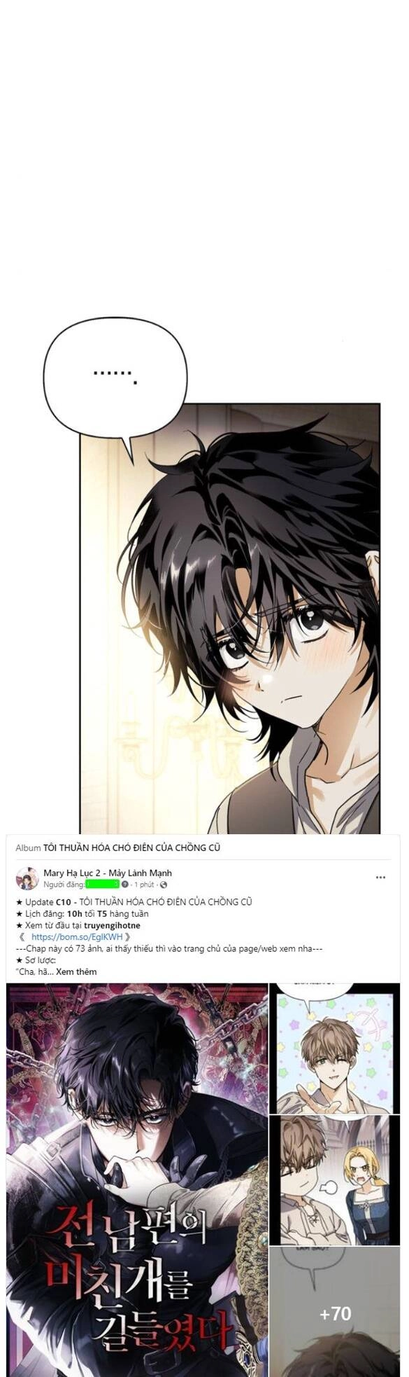 Tôi Thuần Hóa Chó Điên Của Chồng Cũ Chapter 9.2 - 37