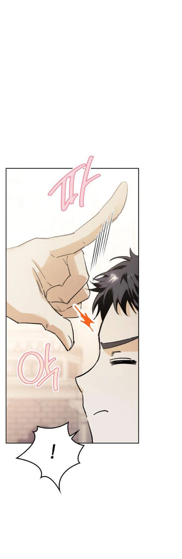 Tôi Thuần Hóa Chó Điên Của Chồng Cũ Chapter 10.1 - 14