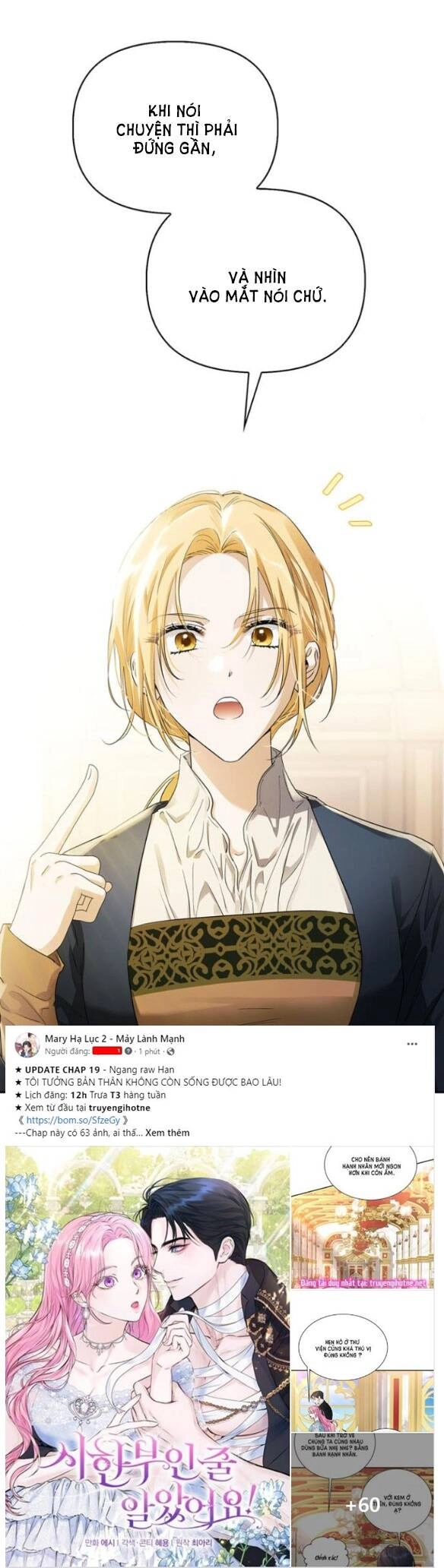 Tôi Thuần Hóa Chó Điên Của Chồng Cũ Chapter 12.1 - 5