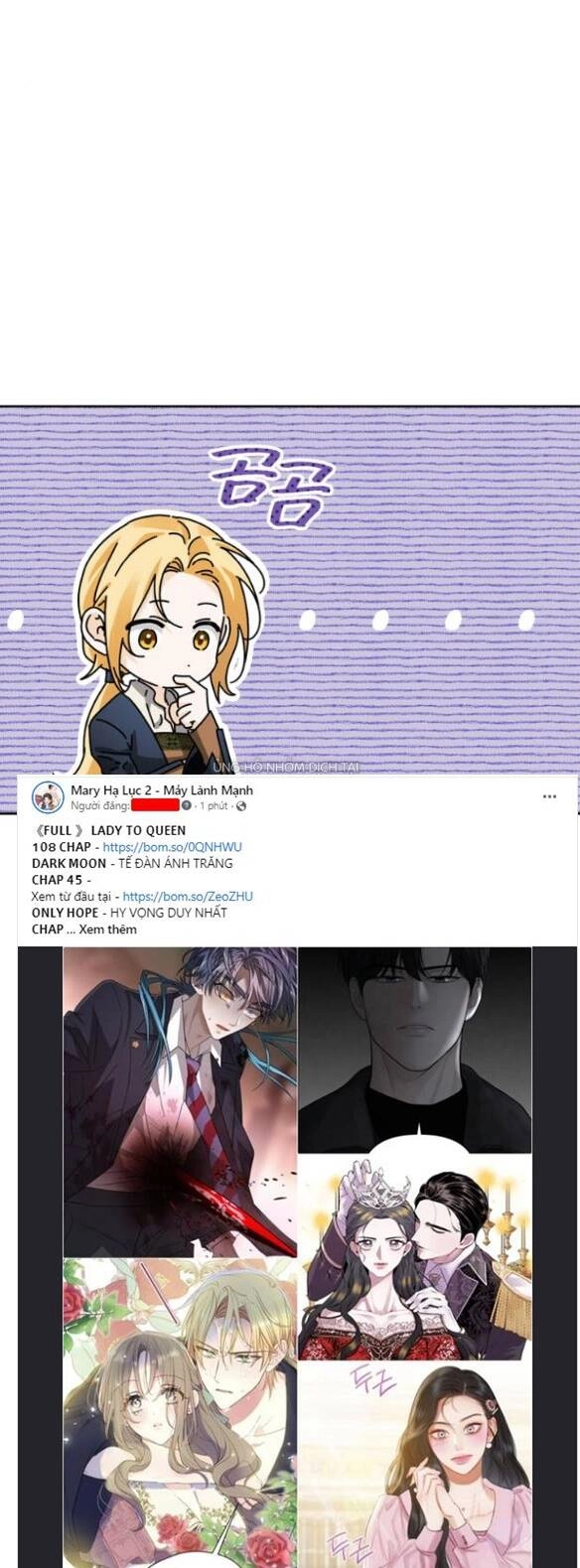 Tôi Thuần Hóa Chó Điên Của Chồng Cũ Chapter 12.1 - 17