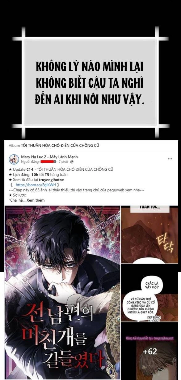 Tôi Thuần Hóa Chó Điên Của Chồng Cũ Chapter 14.1 - 21