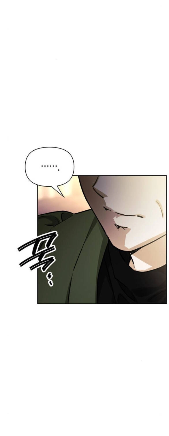 Tôi Thuần Hóa Chó Điên Của Chồng Cũ Chapter 14.2 - 23