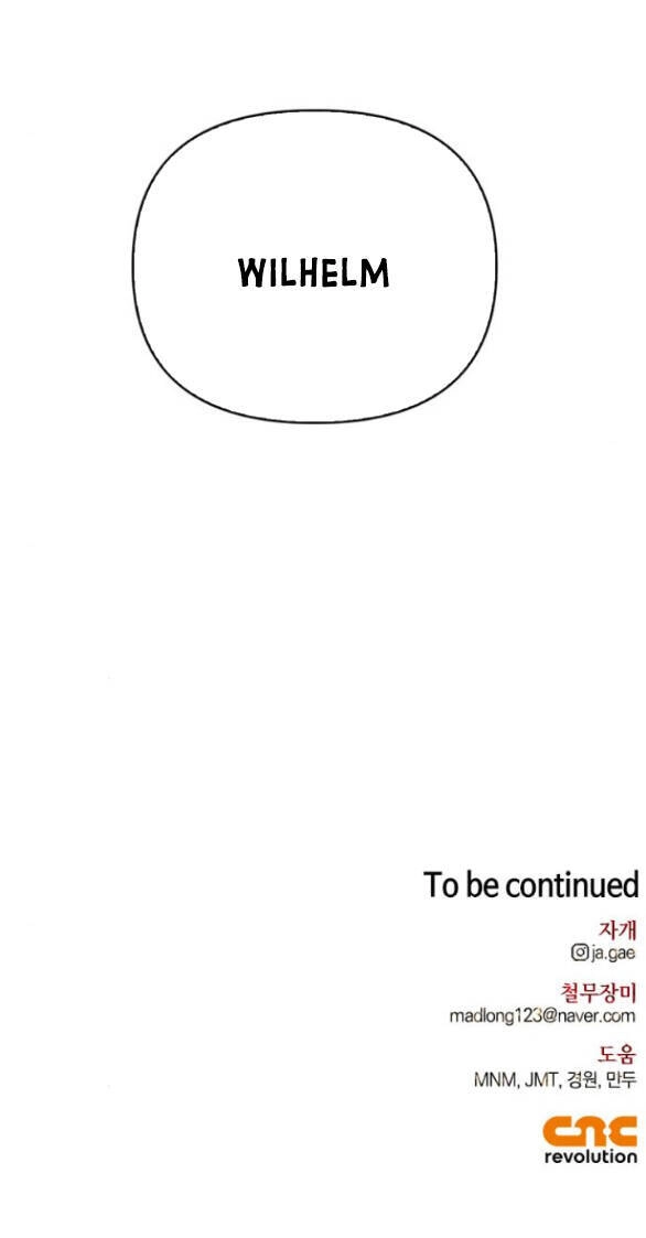 Tôi Thuần Hóa Chó Điên Của Chồng Cũ Chapter 14.2 - 36