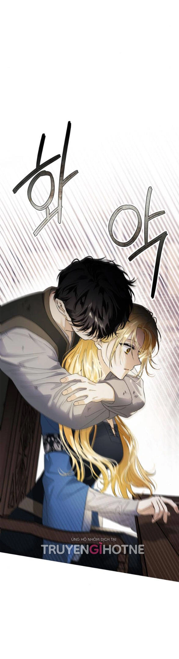 Tôi Thuần Hóa Chó Điên Của Chồng Cũ Chapter 15.1 - 13