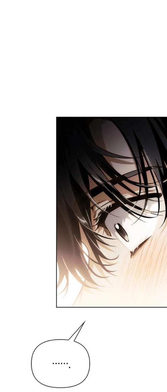 Tôi Thuần Hóa Chó Điên Của Chồng Cũ Chapter 15.2 - 10