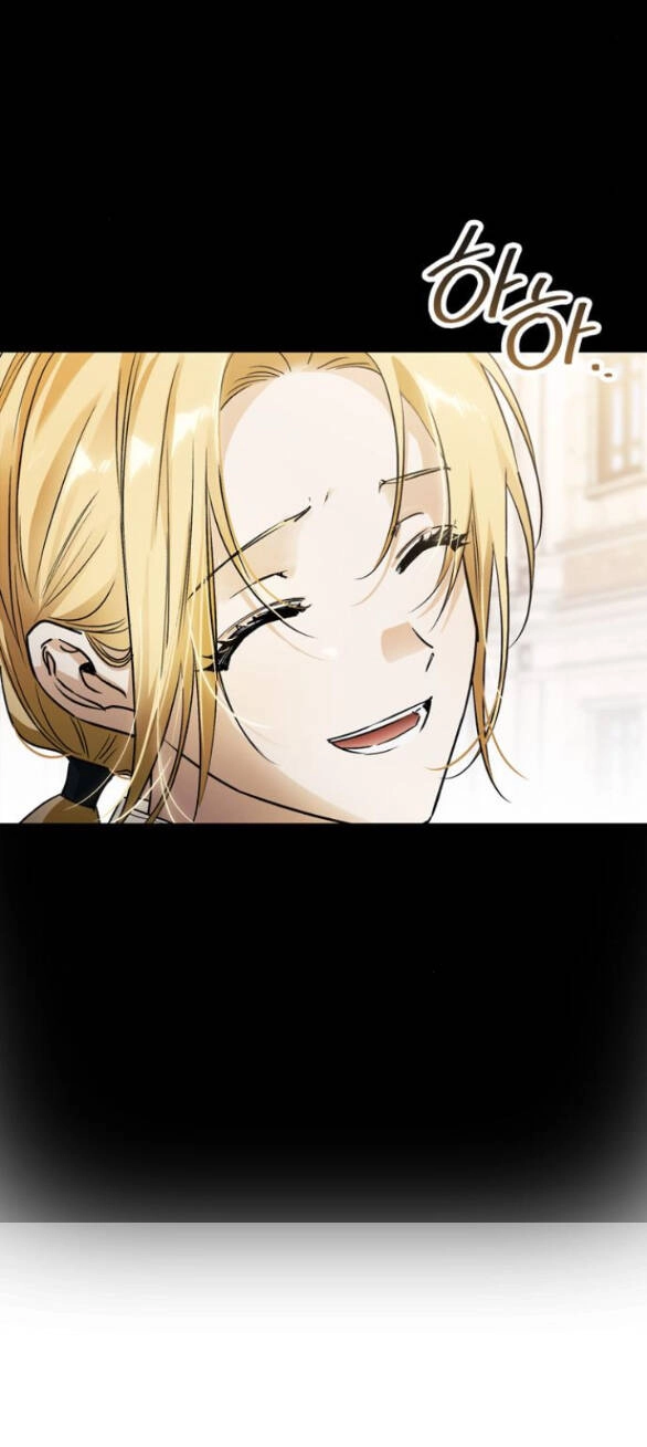 Tôi Thuần Hóa Chó Điên Của Chồng Cũ Chapter 16.1 - 26