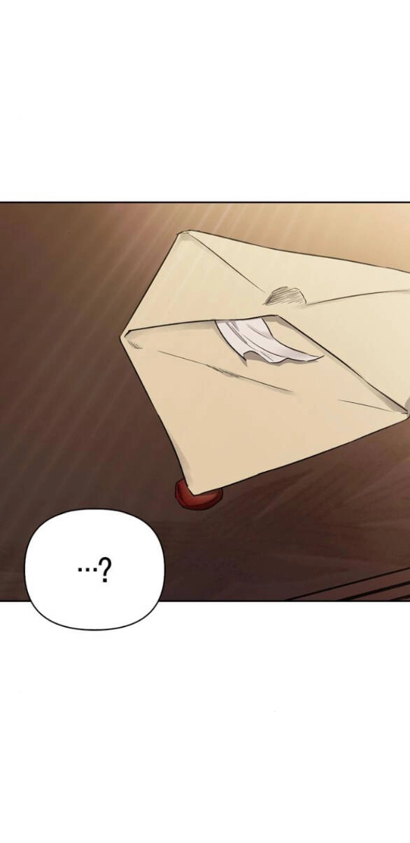 Tôi Thuần Hóa Chó Điên Của Chồng Cũ Chapter 16.2 - 19