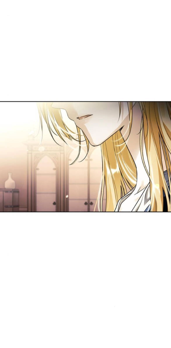 Tôi Thuần Hóa Chó Điên Của Chồng Cũ Chapter 16.2 - 23