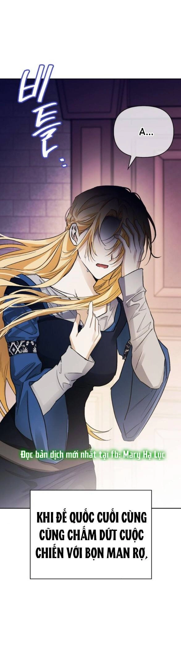 Tôi Thuần Hóa Chó Điên Của Chồng Cũ Chapter 17.1 - 17