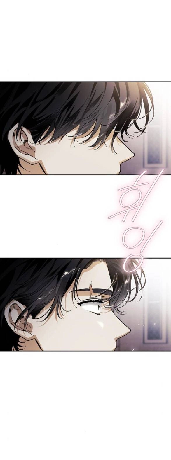 Tôi Thuần Hóa Chó Điên Của Chồng Cũ Chapter 17.2 - 21