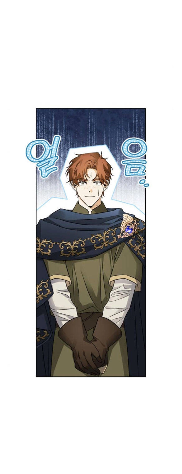 Tôi Thuần Hóa Chó Điên Của Chồng Cũ Chapter 18.2 - 31