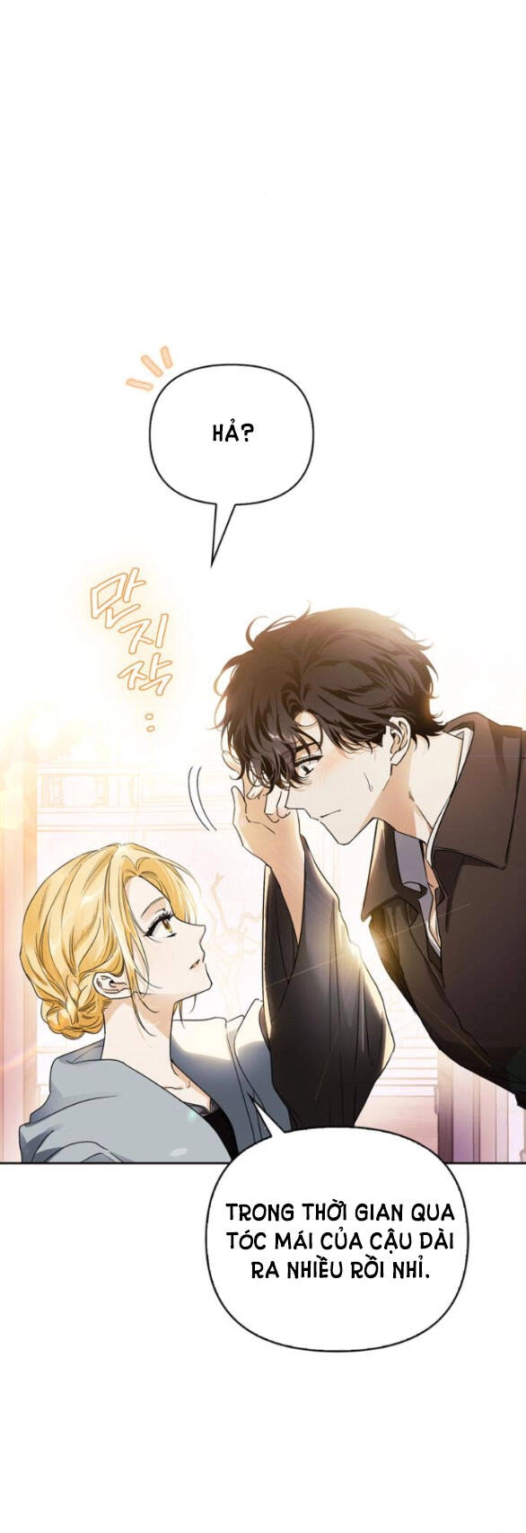 Tôi Thuần Hóa Chó Điên Của Chồng Cũ Chapter 19.1 - 9