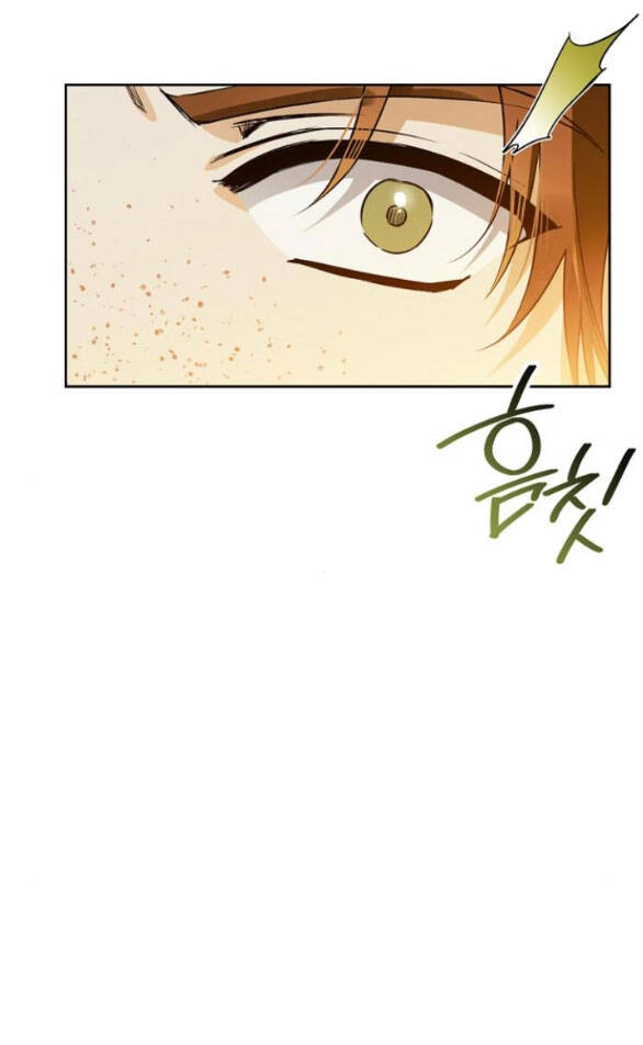 Tôi Thuần Hóa Chó Điên Của Chồng Cũ Chapter 19.2 - 27