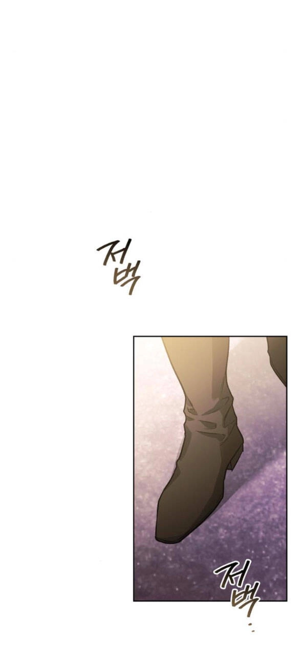 Tôi Thuần Hóa Chó Điên Của Chồng Cũ Chapter 20.2 - 33