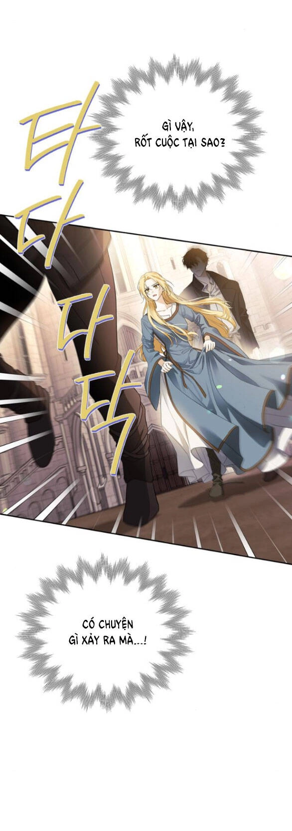 Tôi Thuần Hóa Chó Điên Của Chồng Cũ Chapter 21.1 - 12