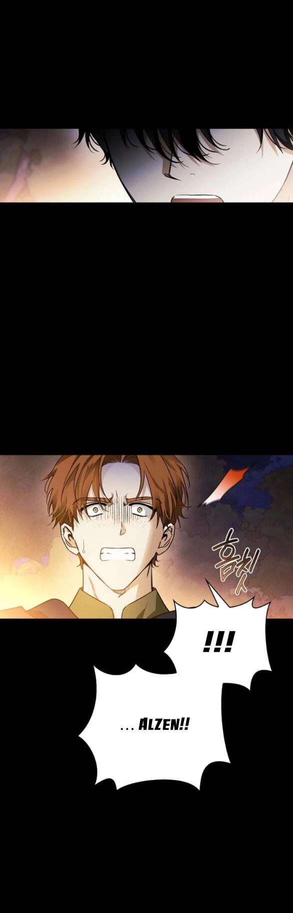 Tôi Thuần Hóa Chó Điên Của Chồng Cũ Chapter 21.2 - 12