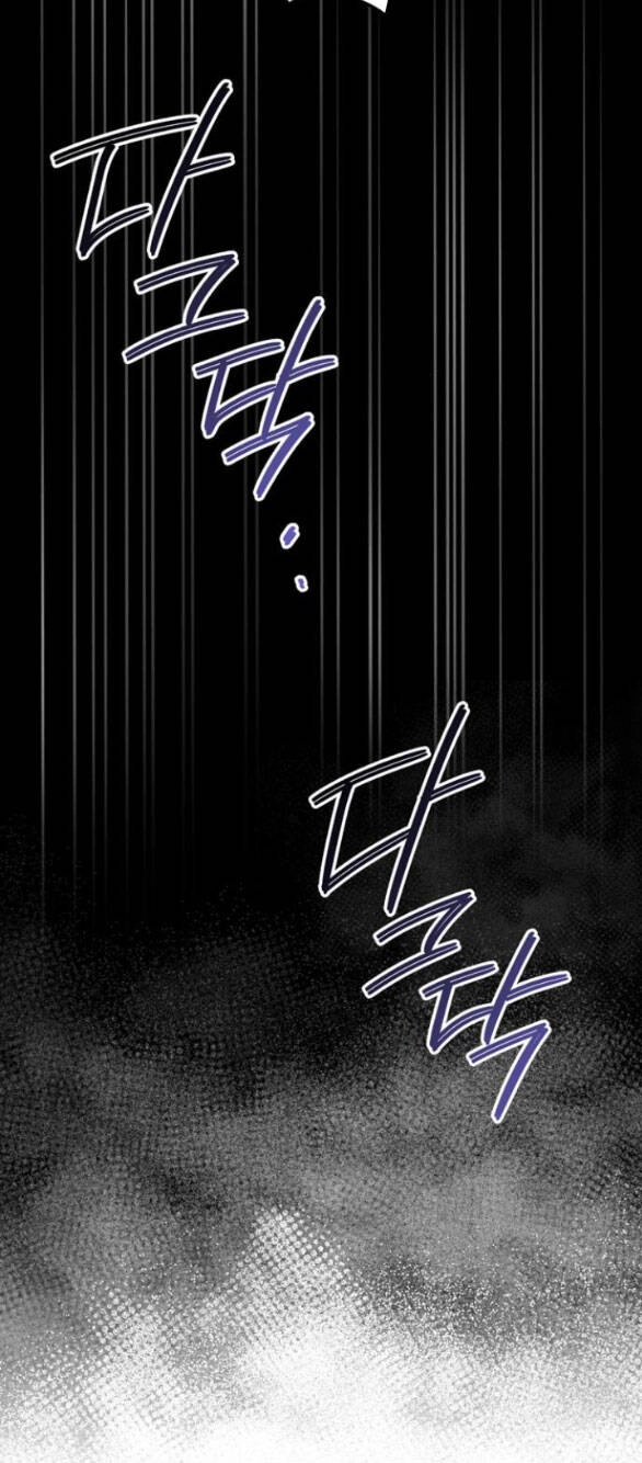 Tôi Thuần Hóa Chó Điên Của Chồng Cũ Chapter 21.2 - 17