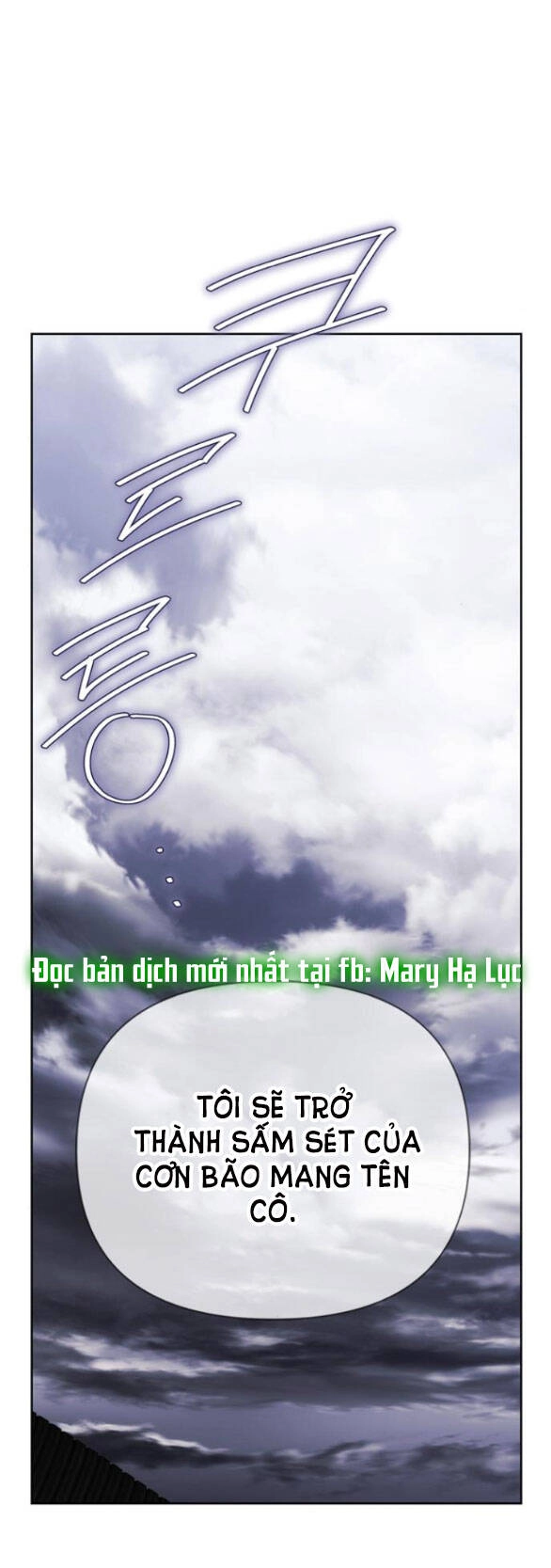 Tôi Thuần Hóa Chó Điên Của Chồng Cũ Chapter 22.1 - 21