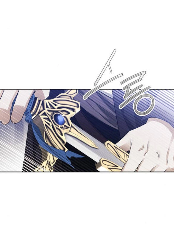 Tôi Thuần Hóa Chó Điên Của Chồng Cũ Chapter 22.1 - 25