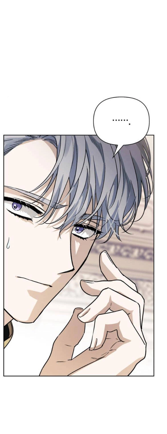 Tôi Thuần Hóa Chó Điên Của Chồng Cũ Chapter 22.2 - 2