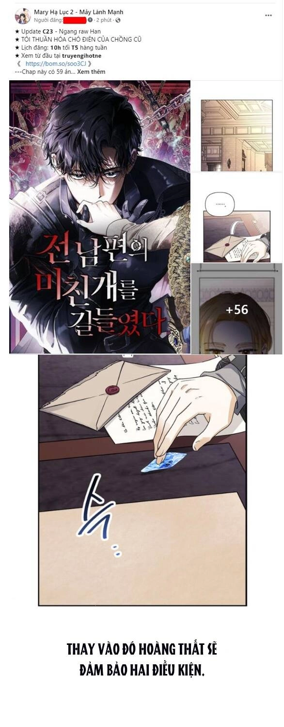 Tôi Thuần Hóa Chó Điên Của Chồng Cũ Chapter 23.1 - 2