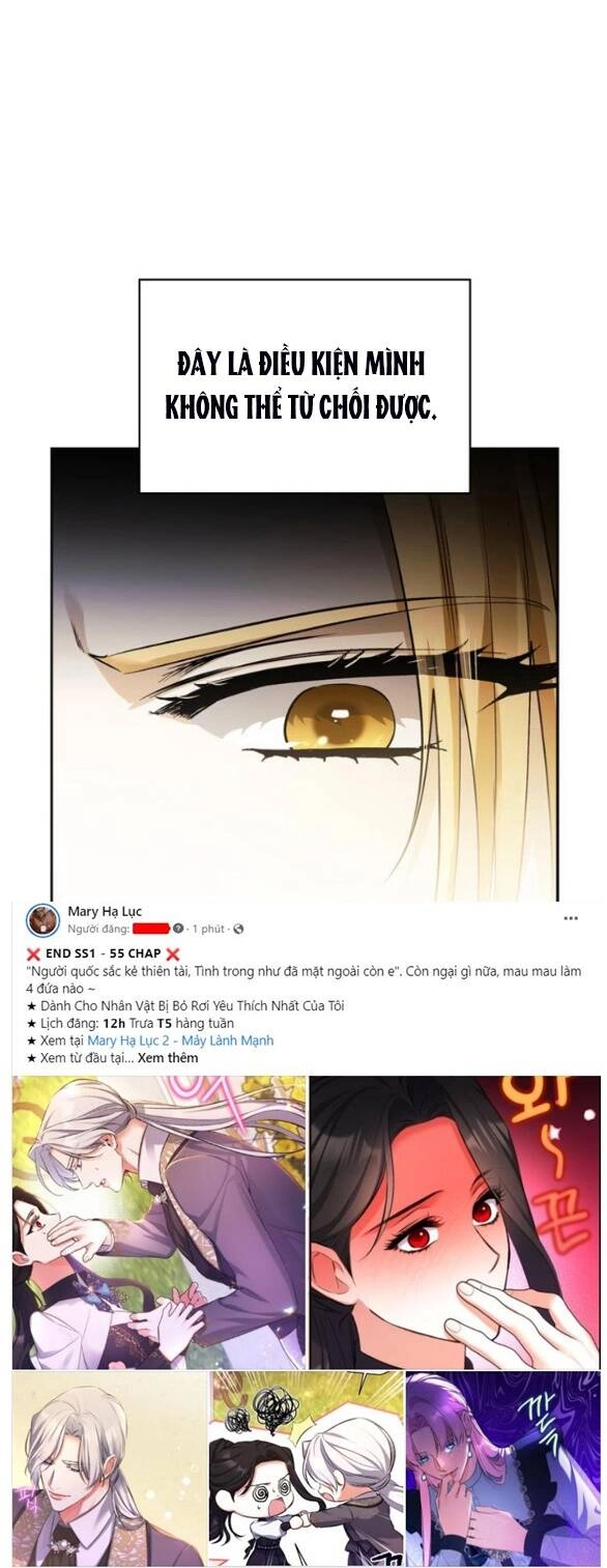 Tôi Thuần Hóa Chó Điên Của Chồng Cũ Chapter 23.1 - 6