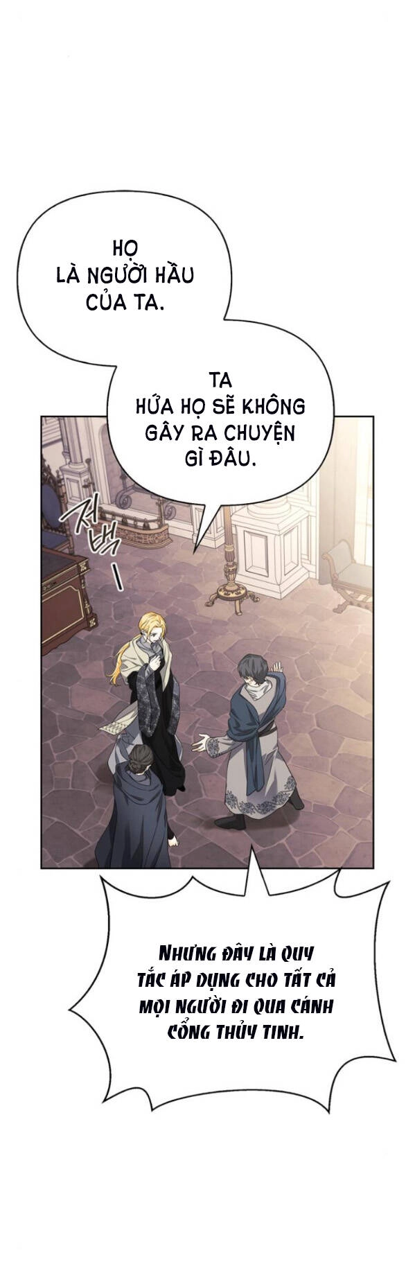 Tôi Thuần Hóa Chó Điên Của Chồng Cũ Chapter 23.1 - 11