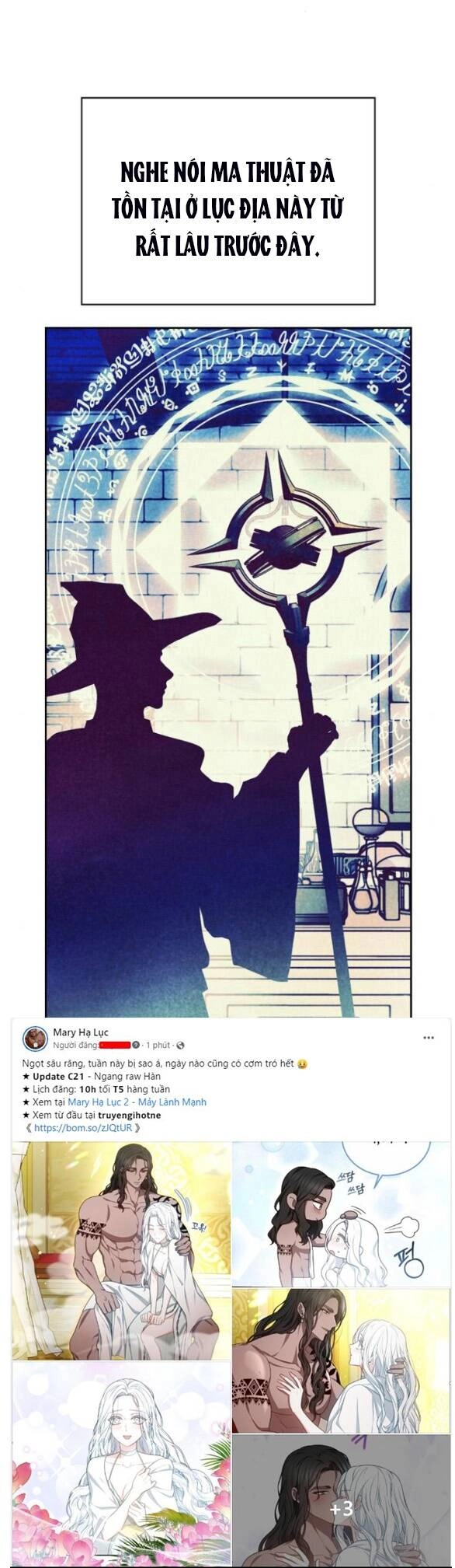 Tôi Thuần Hóa Chó Điên Của Chồng Cũ Chapter 23.1 - 13