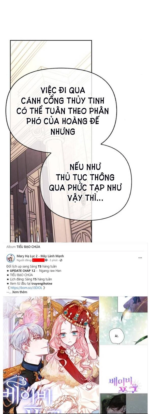 Tôi Thuần Hóa Chó Điên Của Chồng Cũ Chapter 23.1 - 23