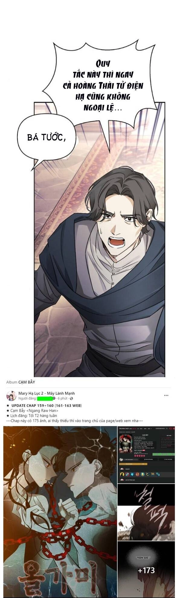 Tôi Thuần Hóa Chó Điên Của Chồng Cũ Chapter 23.1 - 27