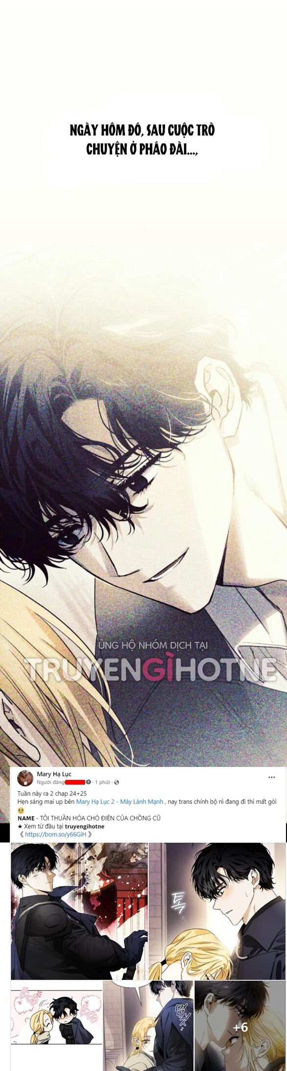 Tôi Thuần Hóa Chó Điên Của Chồng Cũ Chapter 24.1 - 1