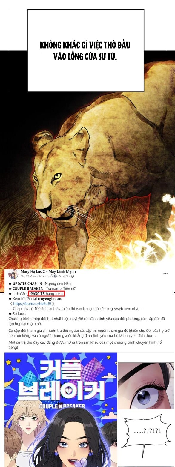 Tôi Thuần Hóa Chó Điên Của Chồng Cũ Chapter 24.1 - 33