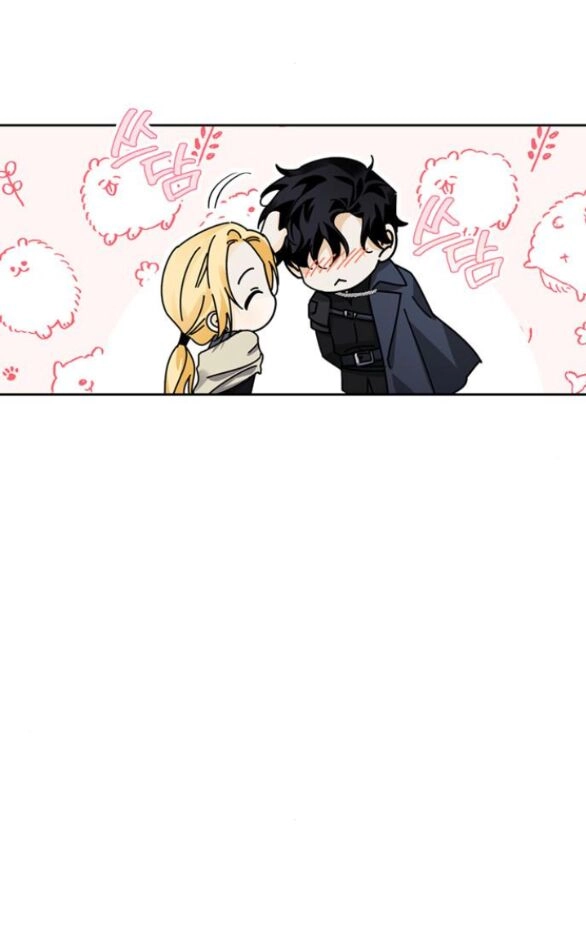 Tôi Thuần Hóa Chó Điên Của Chồng Cũ Chapter 24.2 - 46