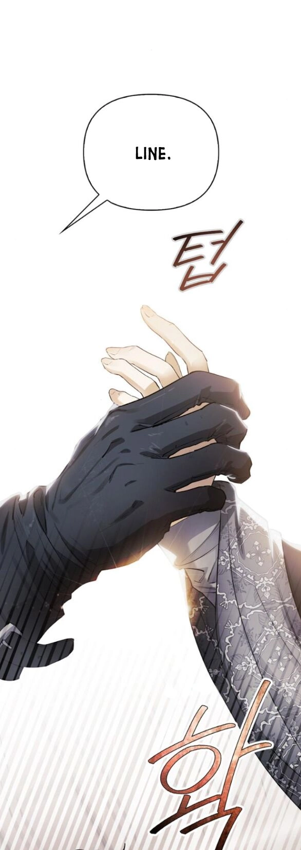 Tôi Thuần Hóa Chó Điên Của Chồng Cũ Chapter 25.1 - 7