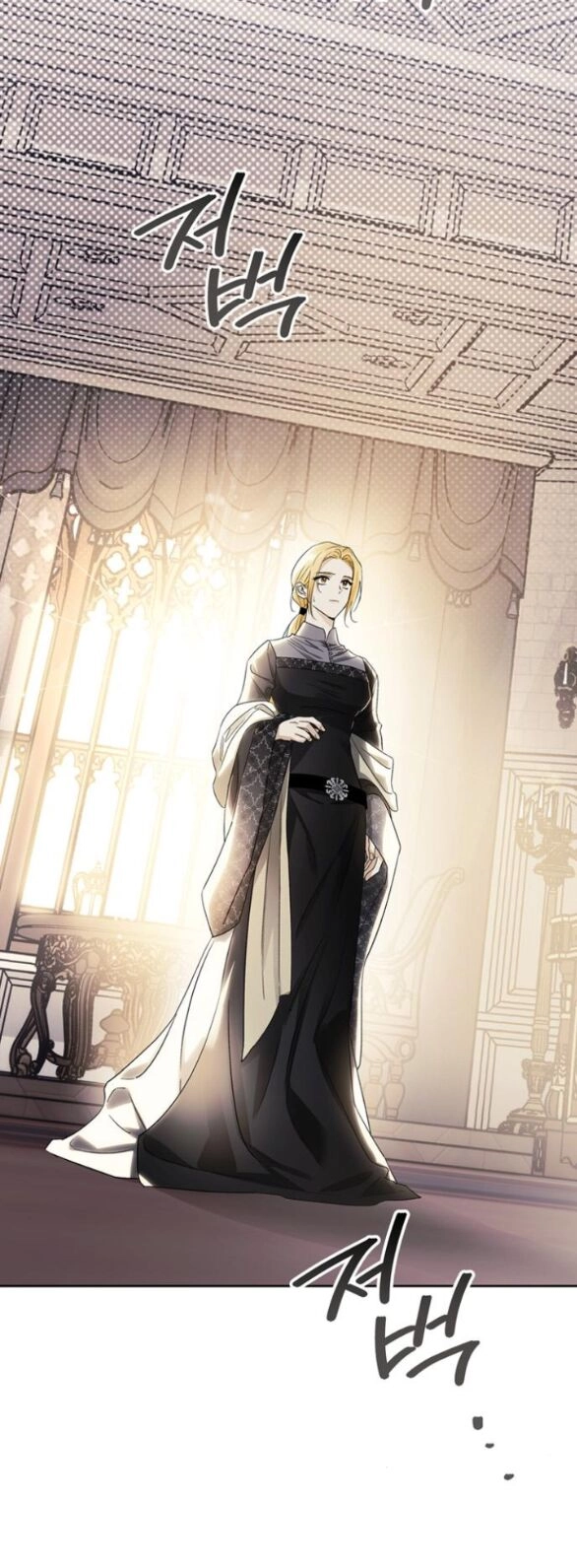 Tôi Thuần Hóa Chó Điên Của Chồng Cũ Chapter 25.1 - 20