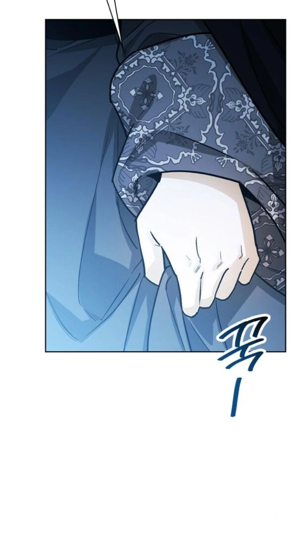 Tôi Thuần Hóa Chó Điên Của Chồng Cũ Chapter 25.2 - 9