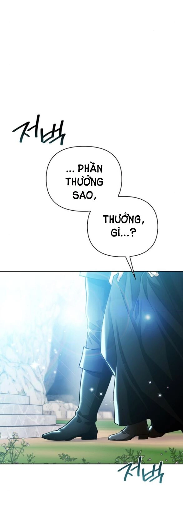 Tôi Thuần Hóa Chó Điên Của Chồng Cũ Chapter 25.2 - 17