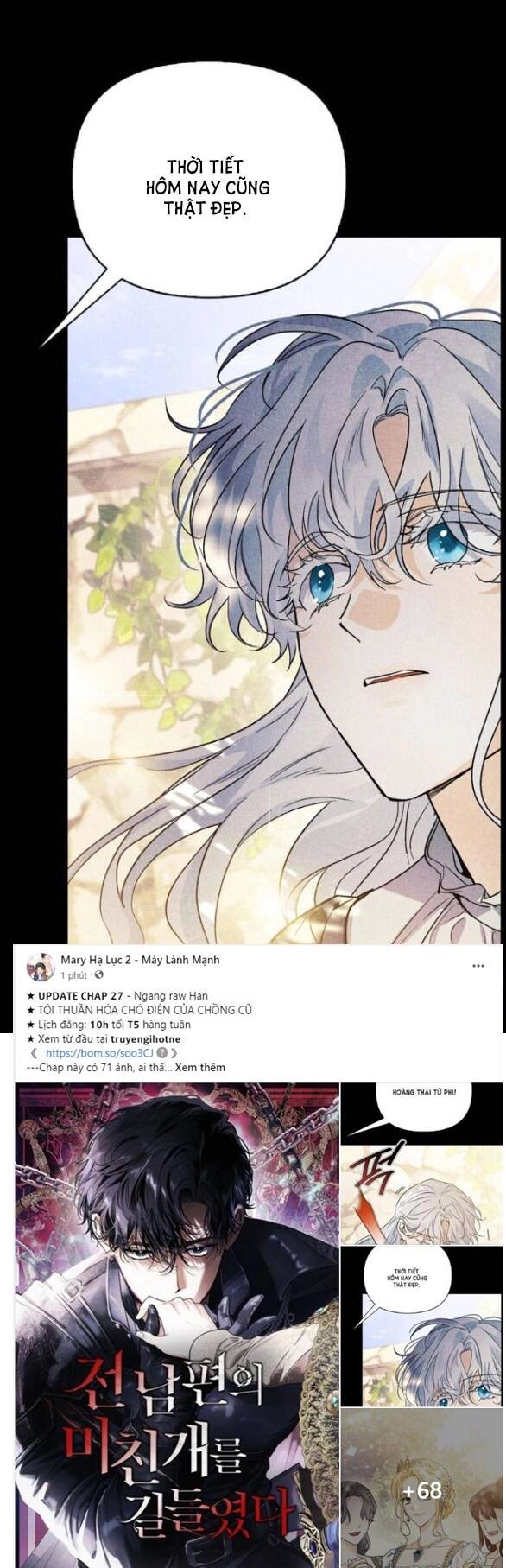 Tôi Thuần Hóa Chó Điên Của Chồng Cũ Chapter 27.1 - 3