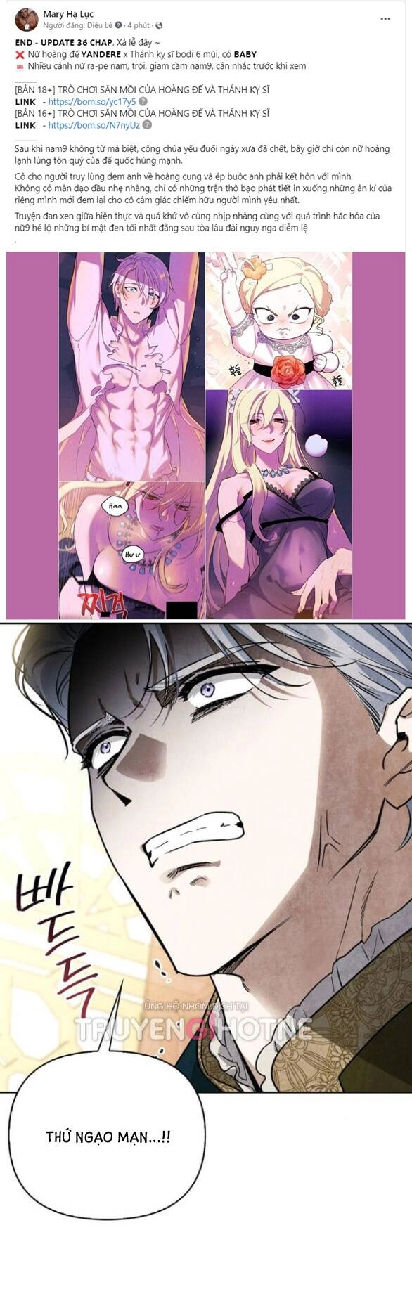 Tôi Thuần Hóa Chó Điên Của Chồng Cũ Chapter 27.1 - 19