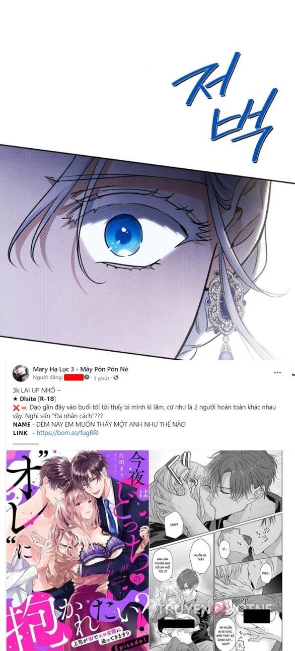 Tôi Thuần Hóa Chó Điên Của Chồng Cũ Chapter 27.1 - 25