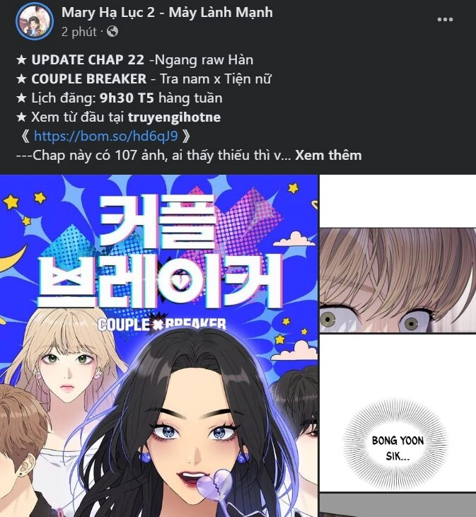 Tôi Thuần Hóa Chó Điên Của Chồng Cũ Chapter 28.1 - 18