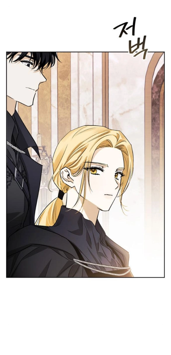 Tôi Thuần Hóa Chó Điên Của Chồng Cũ Chapter 28.1 - 28