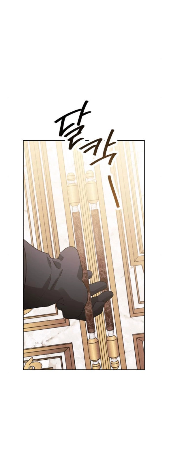 Tôi Thuần Hóa Chó Điên Của Chồng Cũ Chapter 28.1 - 34