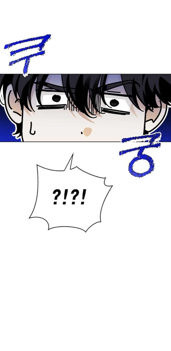 Tôi Thuần Hóa Chó Điên Của Chồng Cũ Chapter 29.2 - 2