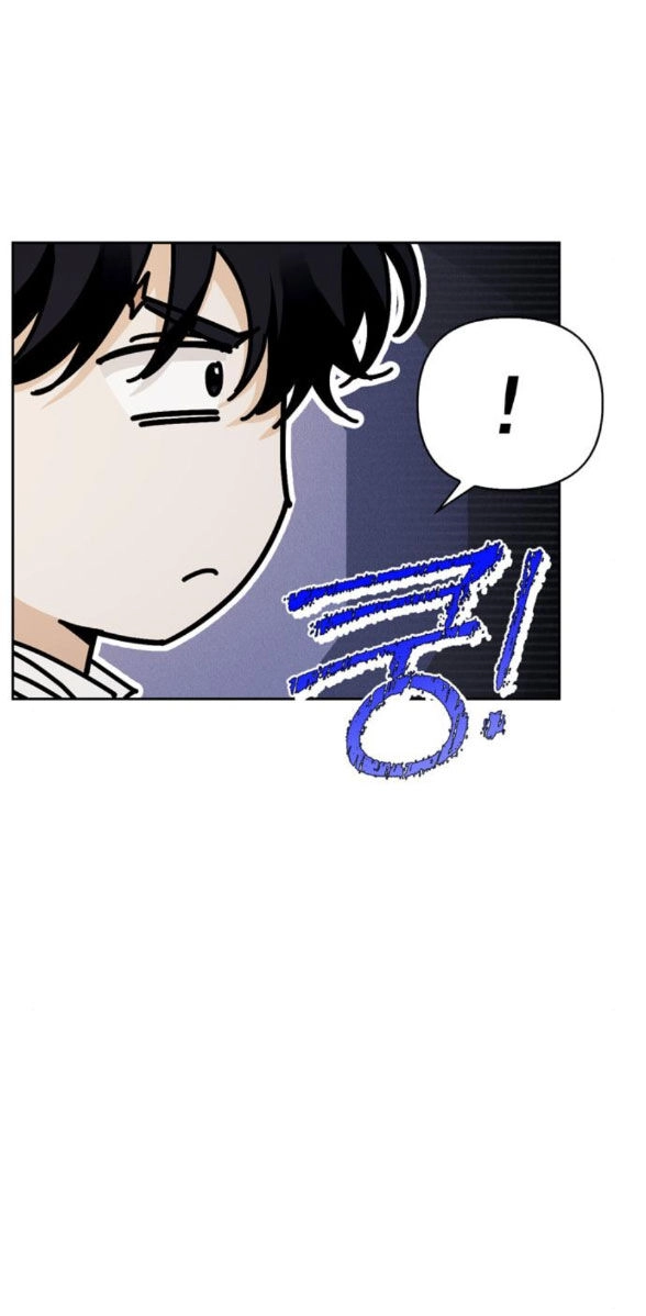 Tôi Thuần Hóa Chó Điên Của Chồng Cũ Chapter 29.2 - 27