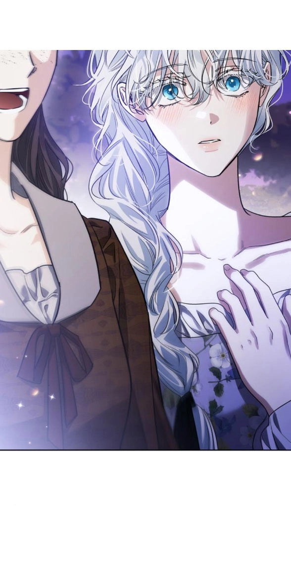 Tôi Thuần Hóa Chó Điên Của Chồng Cũ Chapter 29.2 - 49